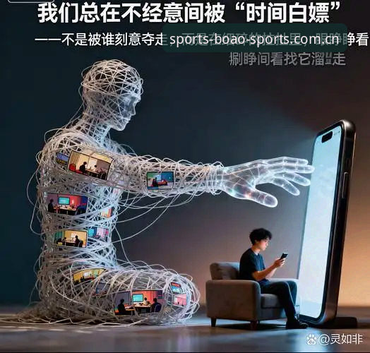 博澳平台推荐 博澳平台真的值得推荐吗?从实战角度深度测评