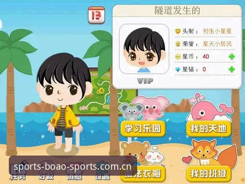 博澳APP怎么下载 博澳APP下载全攻略:创新体验与高效获取指南